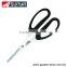 Multipurpose Garden Scissors