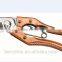 Berrylion 8"/200mm Gardening Scissors Pruning Shears with Metal Handle
