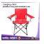 High quality cheap oxford beach chair
