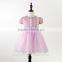 2017 Girls Pageant Dresses Ball Gown Ruffles Collar Flower Girl Dresses