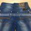 GZY Classical Labour Suit Men Jeans Trousers For Europe In Bulk Stock 2017