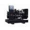 LOVOL Genset