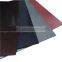carbon fibre sheet / plate ,carbon fiber board