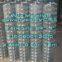 Welded Wire Mesh