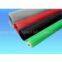 PVC Coated Window Screen