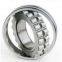 NTN Bearings