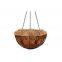 Hanging Basket