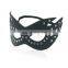 Sexy Black PU Leather Eyemask, Studded Eye mask, Party mask, Cosplay toy Adult Novelty Product Sex Toy