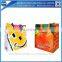 LOGO printed promotional PP woven fabric shopping bag