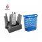 plastic injection moulding shop basket mould taizhou supplier