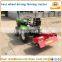 small tractor agricultural use / small 4wd tractor