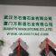 Xiamen Wan Stone Co.,ltd