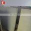 website business 4x8 stainless steel sheet for wall panel