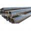 API 5L ASTM A 106 B 5inch 4.5mm Seamless steel pipe