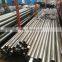 precision seamless steel pipe