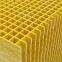 FRP  Fiberglass Reinforced Plastics  REDCO FRP GRATING