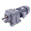 precision helical gearbox motor