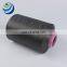 Gray Bamboo Charcoal 70d/48f Dty  Natural Plant Antibacterial Yarn