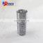 Diesel Engine Spare Parts V2403 Camshaft Bearing