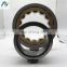 NU 219 ECM/C3VL0241 Cylindrical Roller Insulated Bearing