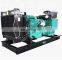 Dongfeng Cummins 30KW Diesel Generator 30kw Brushless ATS Fully Automatic Control 4BT3.9-G2