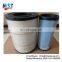 Air filter K3141 PU3141 for Japanese truck generator engine spare parts