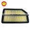 China Manufacturer Automobile OEM 17220-55a-z01 Car Air Filters Paper
