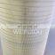 Air filter element AH212295