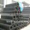 Marine Cylindrical Hollow Type Rubber Fender