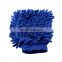 Microfiber Car Wash Mitt Plush Glove Car Dusting Glove