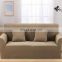 High quality fitted sofa covers plain knitting sofa cover