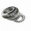 Heavy duty inch taper roller bearing 643 632D