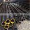 High quality astm a53 schedule 40 black bevel end carbon seamless steel pipe