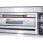 Vigevr Professional Machine Pizza Bread Baking Oven Commercial Prices Bakery Equipment