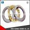 high quality and low price 81111 Thrust roller bearing for sale