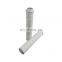 Replace hc8314 fkn 16h hc8314 fkn 16z filter with iso certificate
