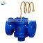 Automatic ductile iron pressure balance valve