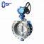 Turn 90 Degree Adjusting EPDM NBR Seal Manual Butterfly Valve With Price List