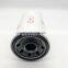 Heavy duty truck lube oil filters P178744 BD7244 LF3618