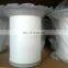 Replacement air oil separator 172.11105