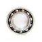FAG 51218 Thrust Ball Bearing