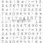 JOYFUL 634-643 Golden Rose gold letters Words numbers 3d laser Holographic nail sticker