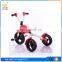 triciclo kids baby tricycle / tricycle for sale in philippines / children tricycle trike for sale