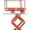 New condition Mini scissor lift-SJY