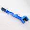 Bicycle Chain Brush Chain Brush Cleaning Tool Three Side Cleaning Square Head