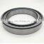 High-capacity Cylindrical Roller Bearings NUH 2220 ECMH NUH2220ECMH