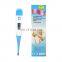 Electronic dual switch waterproof baby digital thermometer fixed or flexible tip digital thermometer