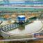 Gold plant mining machine tailings thickener sedimentation concentrator for sale