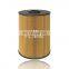 5-86543-510-0 5865435100 Fuel Filter For ISUZU
