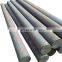 Q235 Gold Supplier Factory Price Carbon Steel Round Bar
